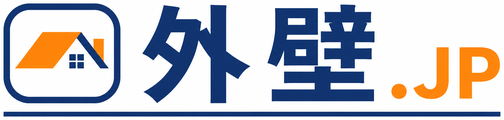 外壁.JP