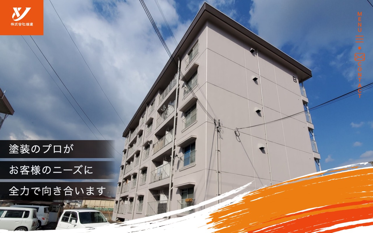 株式会社雄建の公式サイト