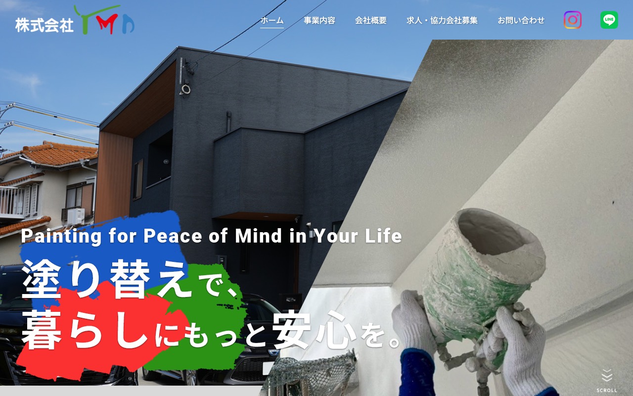 株式会社YMDの公式サイト